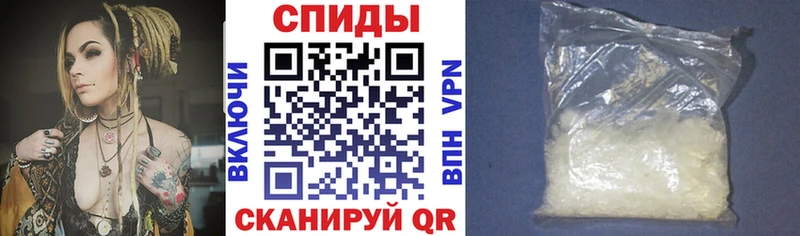 МЕГА как войти  Гурьевск  Амфетамин Premium 