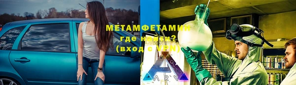 стаф Алексеевка