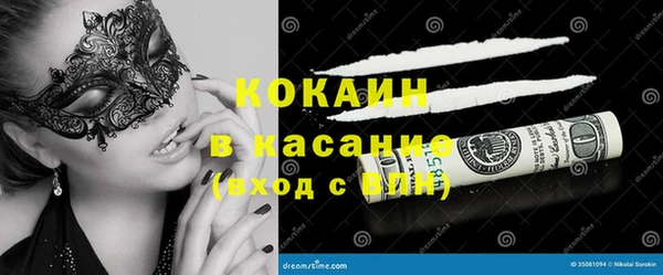 стаф Алексеевка
