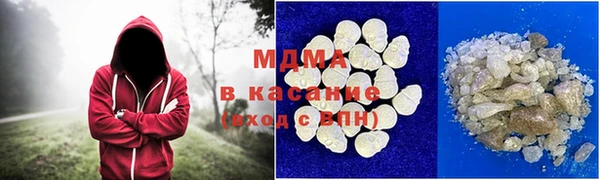 первитин Алексин
