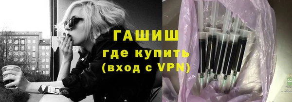 первитин Алексин