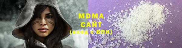 первитин Алзамай
