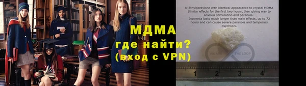 первитин Алзамай