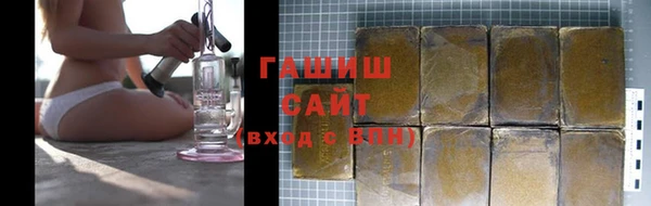 стаф Алексеевка