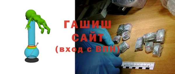 стаф Алексеевка