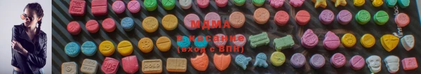 стаф Алексеевка