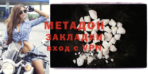 первитин Алзамай