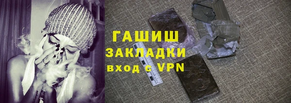 первитин Алзамай